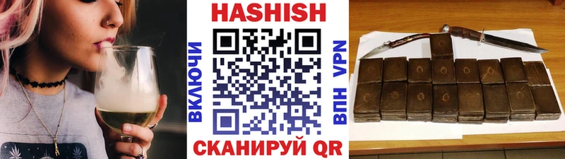 Купить наркотики сайты Усть-Кут Кокаин  МЕФ  гидра как зайти  ГАШИШ 