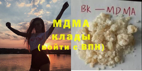 соль ск Коряжма