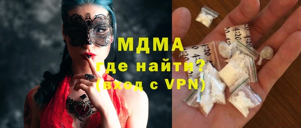 соль ск Коряжма