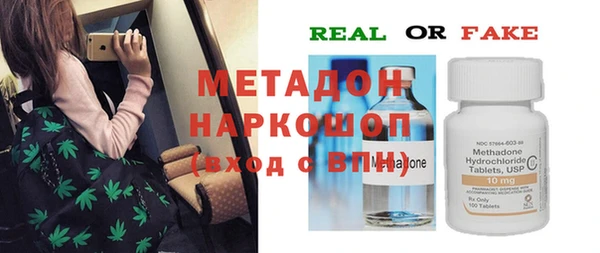 соль ск Коряжма