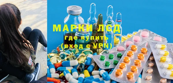 соль ск Коряжма