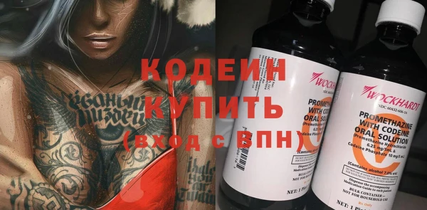 соль ск Коряжма