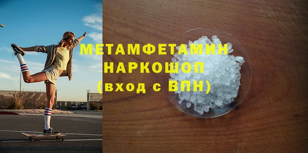 альфа пвп VHQ Кукмор