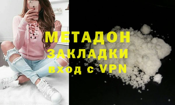 соль ск Коряжма
